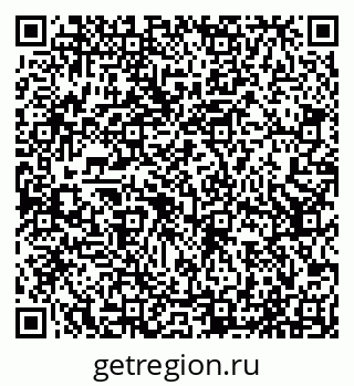 79065511172