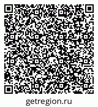 79065511192