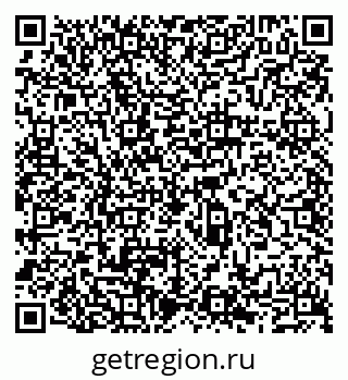 79065511193