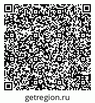 79065511194
