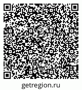 79065511200