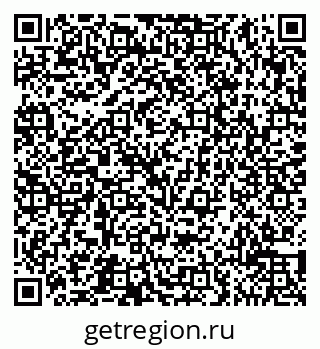 79065511201