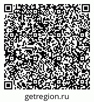 79065511233