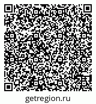 79065511245