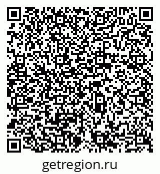 79065511247