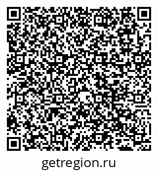 79065511300