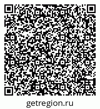 79065511390