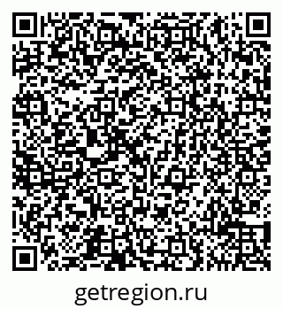 79065511425