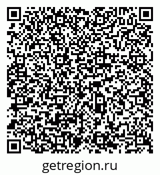 79065511432