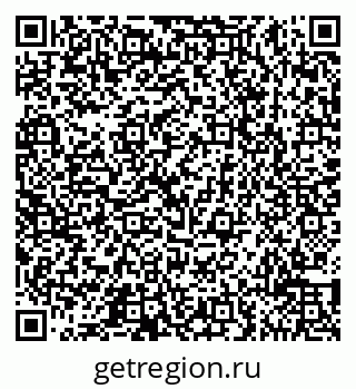 79065511456