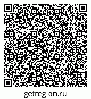 79065511470