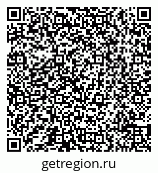 79065511487
