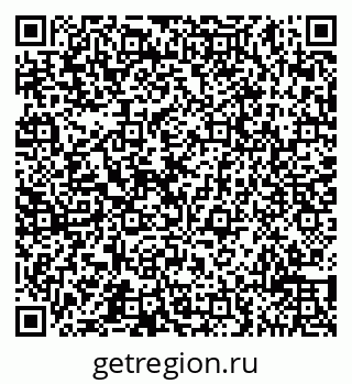 79065511490