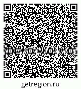 79065511643