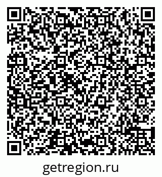 79065511648