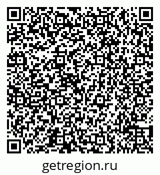 79065511670