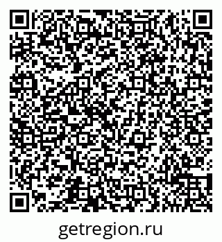 79065511680
