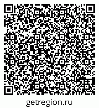 79065511685