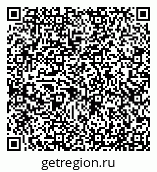 79065511686