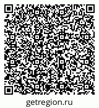 79065511702