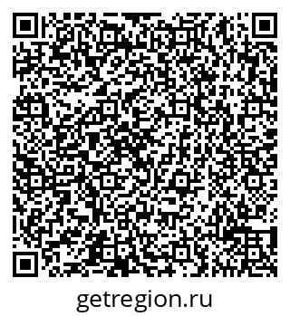 79065511712