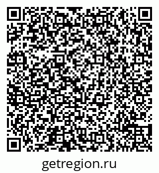 79065511714