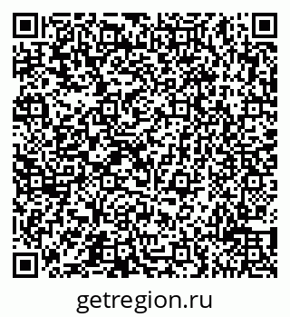 79065511725