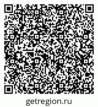 79065511737