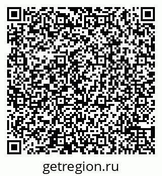 79065511865
