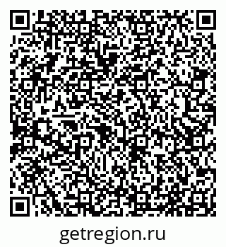 79065511867