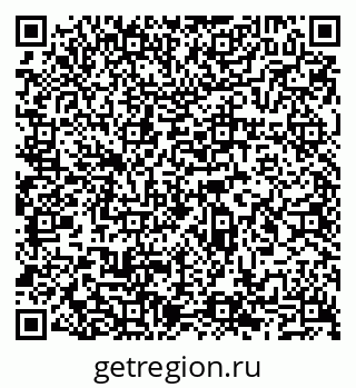 79065511869