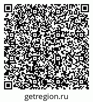 79065511871