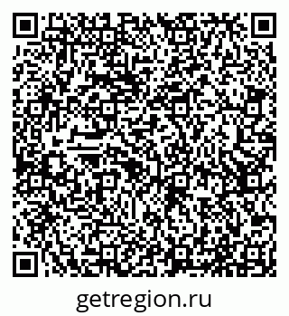 79065511873