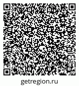 79065511876