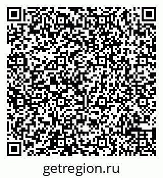79065511896