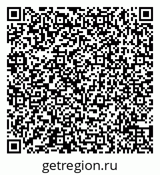 79065511900