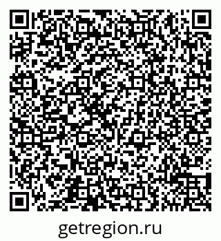 79065511905