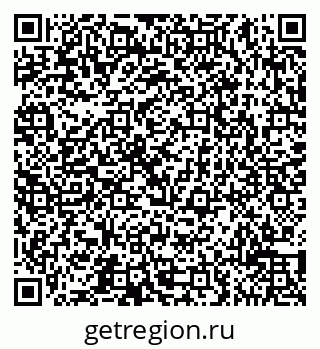79065511912