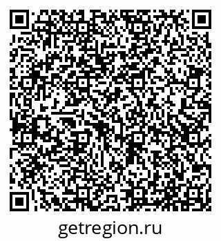 79065511920