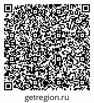 79065511932