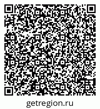 79065511937