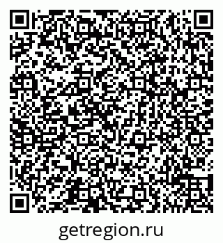 79065511939