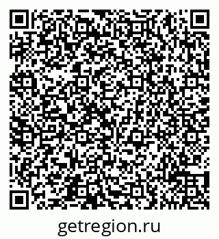 79065511944