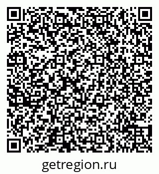 79065511945