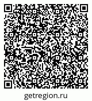 79065511948