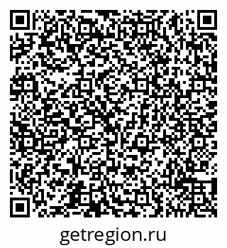 79065511970