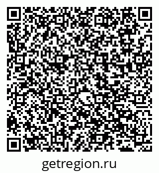 79065511973