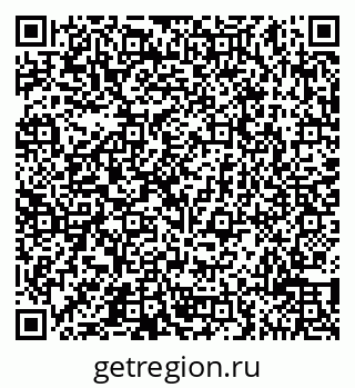79065511976