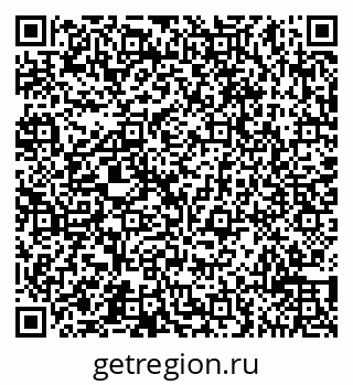 79065511984