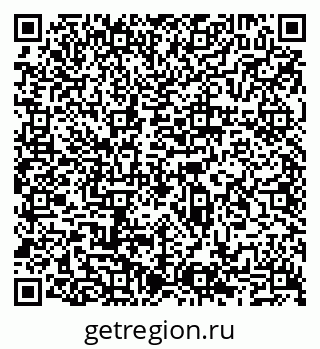 79065511992